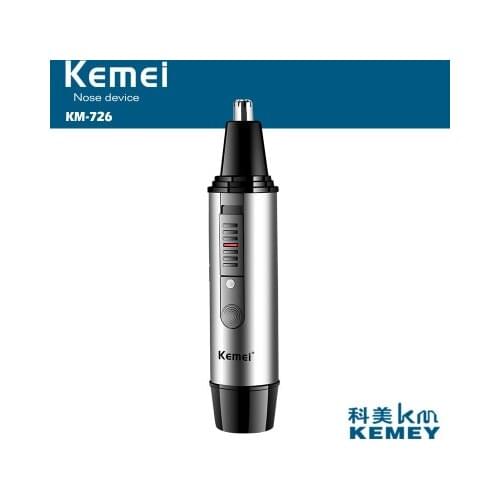 KeMei Professional Men Electric Nose Ear Hair Trimmer Painless Women Trimming Eyebrows Beard Hair Clipper Cut Shaver Gift