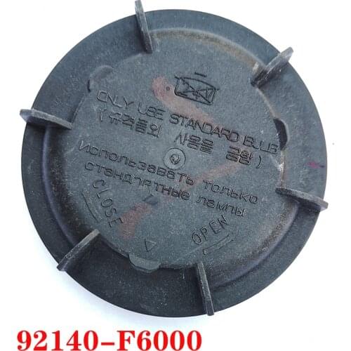 Car Headlight Dust Cover Extension Caps 921402F6000 921403X000 921413Z000 921912E000 92266966 92191912500 For Hyundai For Kia