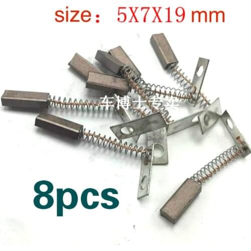8PCS High Copper Car Generator Brush Regulator Carbon Brush Rear Outlet with Spring Strip 5x7x19mm