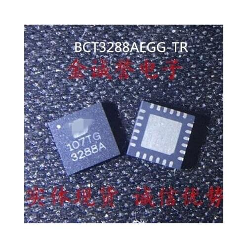 3PCS BCT3288AEGG-TR BCT3288AEGG BCT3288 3288A Brand new and original chip IC