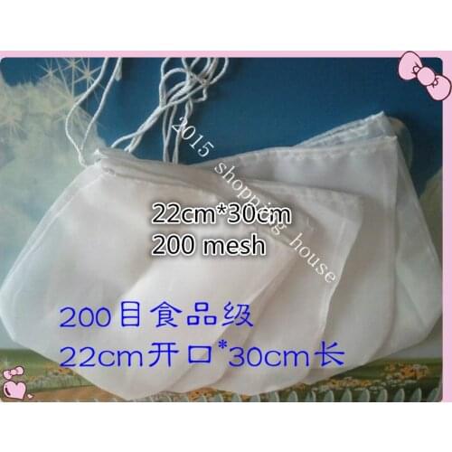 A013 Kitchen cooking tools supplies reusable milk tea fruit juice fine nylon mesh strain filter bag 200 mesh 30CM*22CM