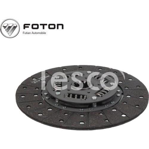 Automobile accessories aoling Omar automobile clutch driven plate assembly 1105916100014