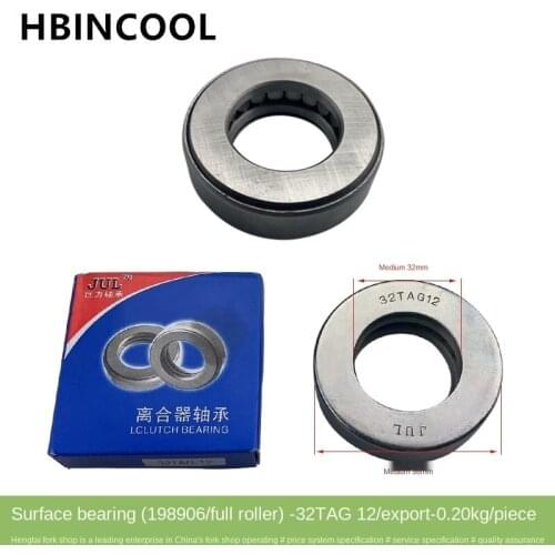 For high quality Forklift accessories flat bearing 198906M-JL full roller 32TAG12 export customization at a single price
