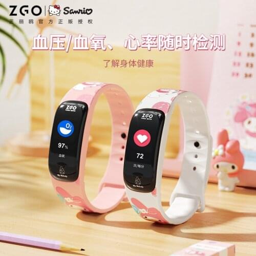 Hello Kitty Children's Sports Watch
