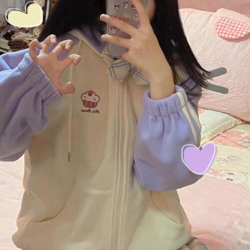Autumn Winter College Japanese Kawaii Soft Girl Hoodies Cute Embroidery Student Korean Fashion Casual Loose Sweatshirt Jacket