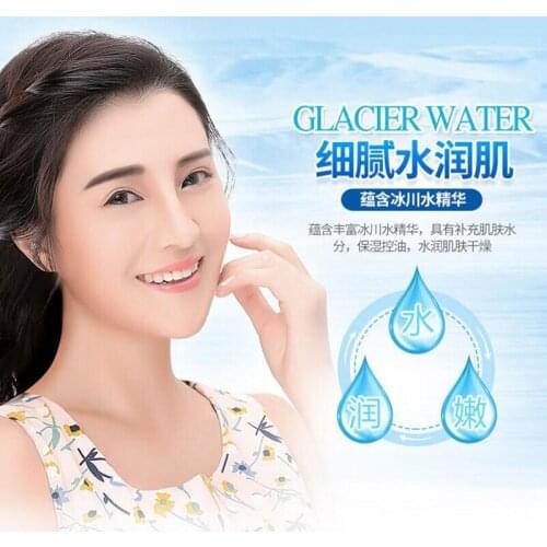 IMAGES Skin Care Nourish Replenishment Tender Glacier Water Facial Mask Moisturizing Oil Control Whiting Mask Anti-wrinkle