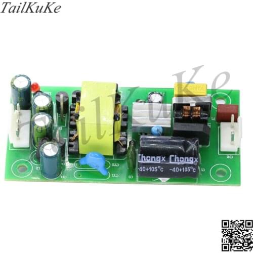 Plus or minus 15v12v5v power module acdc dc step-down 220 to positive and negative 15v1a smart home CNC board