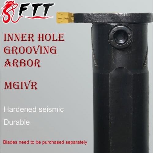 Large Hole Deepening MGIVR2016-1.5/2.5/3/4 CNC Inner Tool Holder Bar Cutting Grooving Diameter Buckle Lathe Accessories