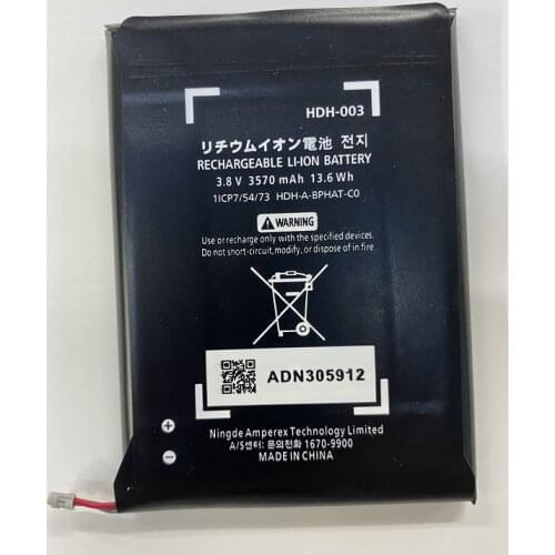 HUSHITONG New Battery 3.8V 3570mAh 13.6Wh HDH-003 HDH003 Battery for Compatible with Switch Lite Game Console Batteries