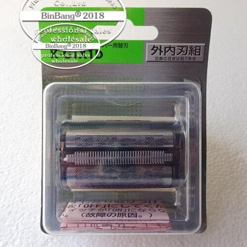 Razor Shaver outer Foil cutter head Blade for K-GTX1D RM-GTX2 RM-GTX1 for HITACHI