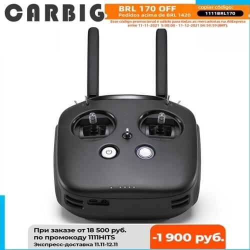CARBIG Quadcopter Remotes