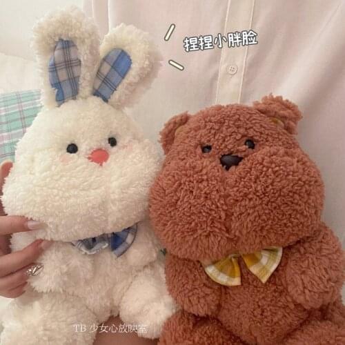 Cartoon Plush Doll Teddy Bear Rabbit Animal Toy Children Comfort Doll Soft Pillow Sofa Cushion Boy Girl Baby Gift