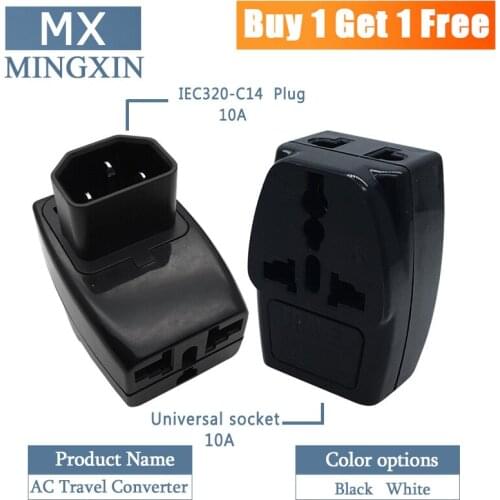 2PCS-10A 250V IEC320-C14 universal socket power adapter PDU / UPS / AC server plug power adapter plug converter