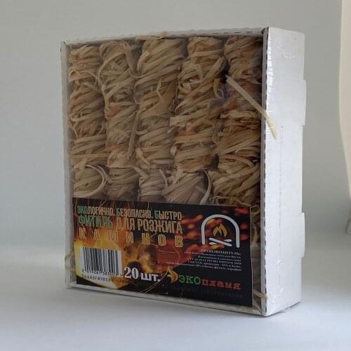 ЭКОпламя Grills