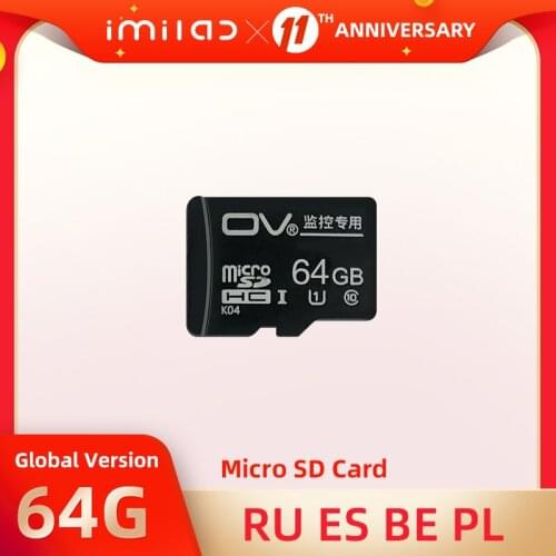 64G micro SD Card for OV surveillance cameras