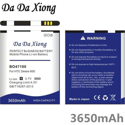 Da Da Xiong 3650mAh BO47100 Li-ion Phone Battery for HTC Desire 600 609d 606w 608t 500 T528