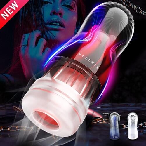 New Male Vacuum Masturbation Cup Pocket Pussy Realistic Vagina For Men Masturbator Penis Sucking Machine Adult Blowjob Sex Toys