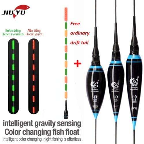 JiuYu Smart Fishing Led Light Float Night Luminous Floats Automatically Remind Fishing tackle 2020 Bite alarm Gravity sensor