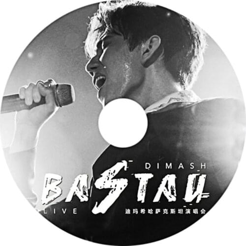 Dimash Kudaibergen 3 CD de discoteca, concierto, ¡echo-chipset 3D! Y S.O.S D'un Terrien depresse Car Music 12cm vinilo registros