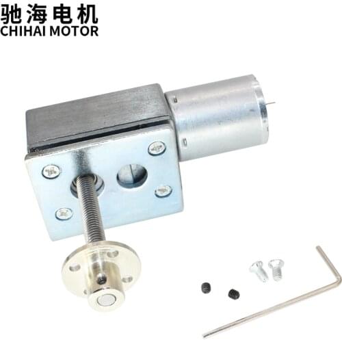 ChiHai Motor CHW4632-370 permanent magnetic worm reducer motor power off self-locking Threaded shaft nut with mounting bracket
