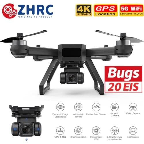 MJX Bugs 20 EIS Drone 4K Profesional 5G Wifi GPS FPV Brushless 4-Axis RC Helicopter Support TF Card Anti-Shake Quadcopter Dron