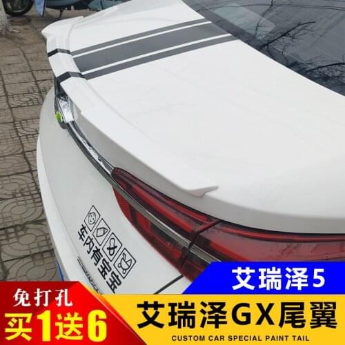 Suitable For the Modification of Chery Gx and Arizer 5 Non Perforated Sports Carbon Fiber Tail