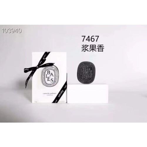 High quality brand car perfume long lasting floral fluit wood natural taste antispirants for car fragrances