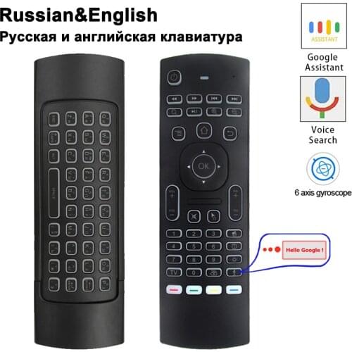 Z Remote Controls