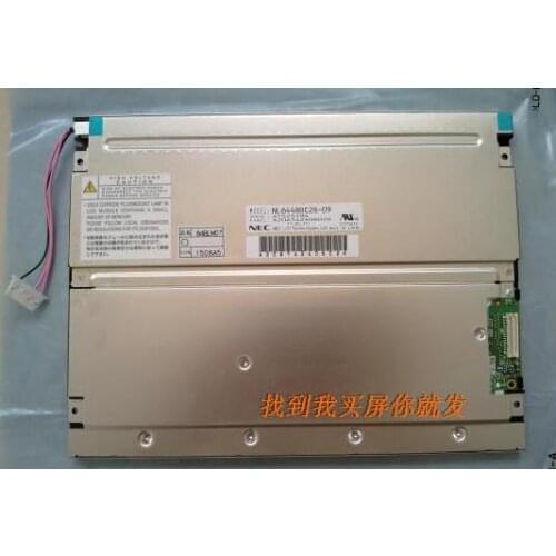 12.1" lcd display panel AA121XK04