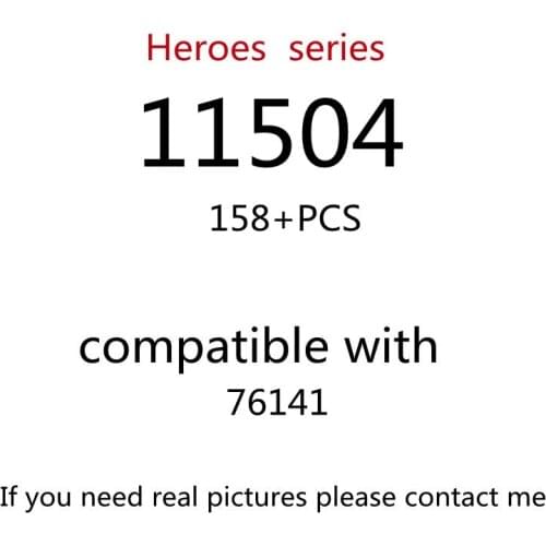 158PCS 11504 Building Block Toy Creative Series 76141 Assembled Building Block Childrens Toy Gifts