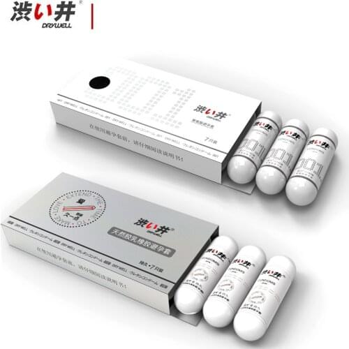 DRY WEL 7PCS Physical Time-delay Condoms Ultra-Thin Polyurethane Ultra-Sensitive Condoms of Practical New Fun for Men Products