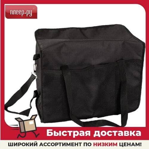 Хозяйственные сумки AvtoTink China At AliExpress