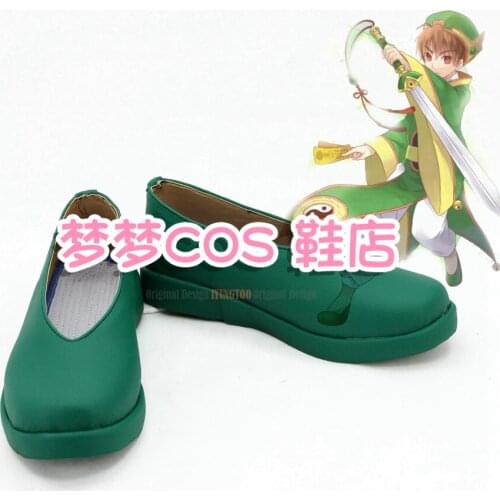 Cardcaptor Sakura Ri Syaoran Anime Characters Shoe Cosplay Shoes Boots Party Costume Prop