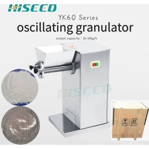 YK-60 Wet Granulation Oscillating Granulator Machine
