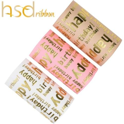 HSDRibbon 75mm 3inch hsd-design custom Happy Birthday Pattern on Grosgrain Ribbon