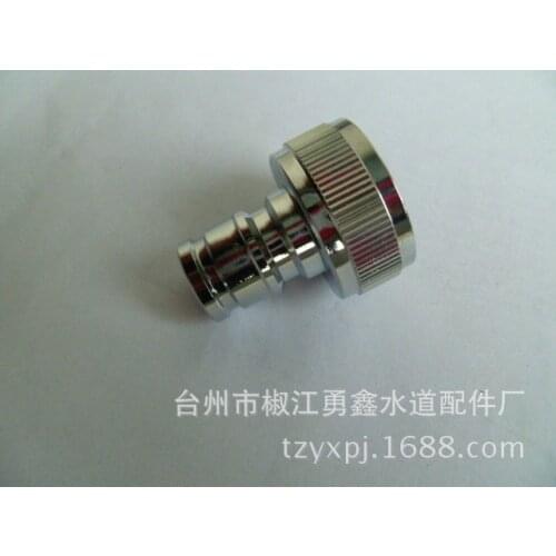 Vidric Washing machine faucet interface 6 points interface G3/4 bayonet