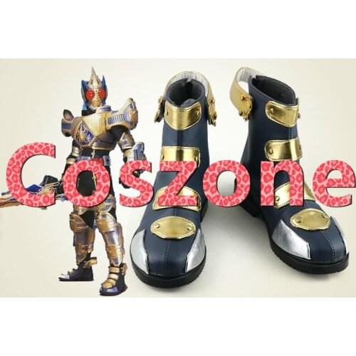 Kamen Rider King Cosplay Shoes Boots Masked Rider Halloween Carnival Cosplay Costume Accessories