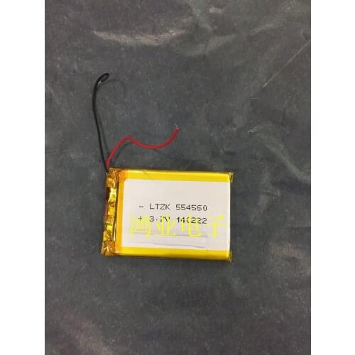 3.7V polymer lithium battery 554560P 2000MAH For Onda 580 flat plate navigation