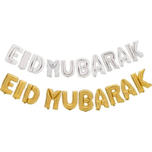10pcs/lot Eid MUBARAK foil air balloons party Decor supplies Ramadan Decoration Gold Silver letter Balloon For Muslim EID