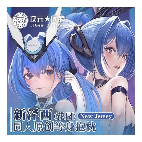 Game USS NEW JERSEY Azur Lane Rabbit Girl Dakimakura Hugging Body Pillow Case Otaku Pillow Cushion Cover Bedding Decor Gifts