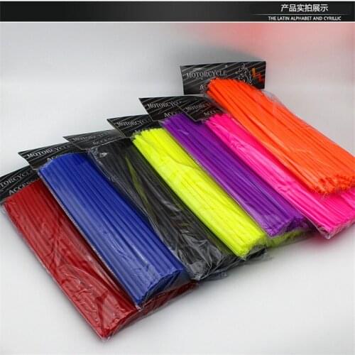 Motorcycle cross-riding modified parts off-road vehicle universal wire casing mountain bike color spoke casing