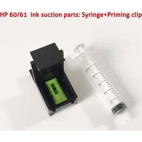 Ink Cartridge Suction Priming Clip for HP 60/61 (Black & Tri-Color)