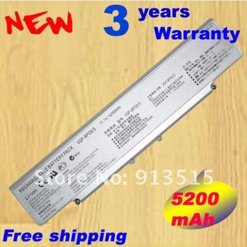 Silver Replacement Laptop battery VGP-BPS9/S VGP-BPS9A/S for Sony V series laotops, Free shipping