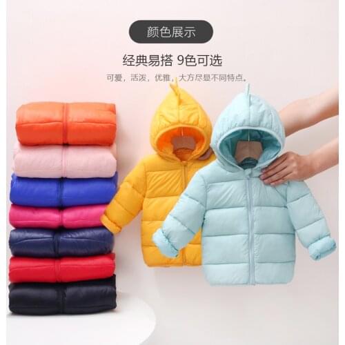 Snoopy Baby Best Friend Clothes For Boys