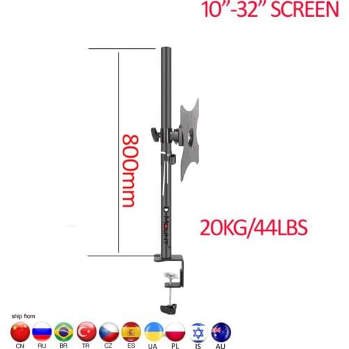 800mm DL-T600-180 Desktop Stand Full Motion 360 Degree steel Monitor Holder 10"-32" clamp base Monitor Mount Arm Load 20kg