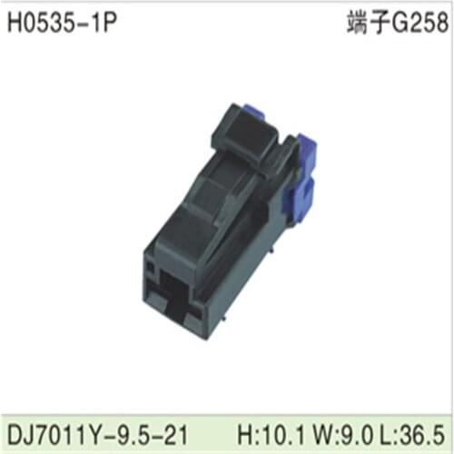 Free shipping 500pcs DJ7011Y-9.5-21 9.5mm 1Pin AMP Car Electrical Wire Connectors for AUdi,VW，BMW，Honda，Toyota，Ford，Mitsubishi