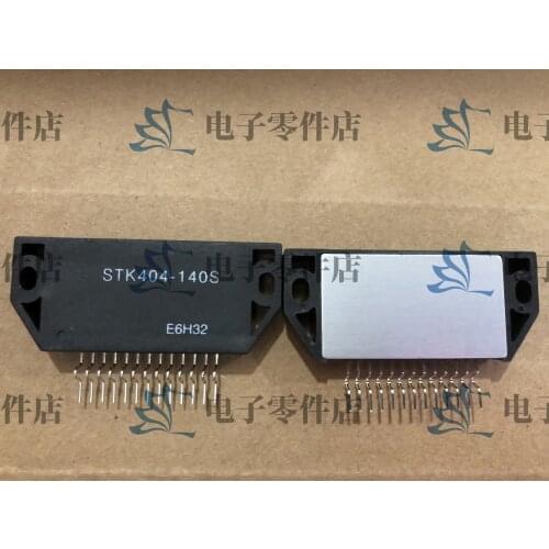 Free shipping STK404-140 STK404-140S brand new original power amplifier audio module