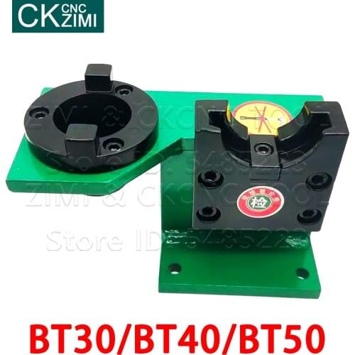 BT30 BT40 BT50 Lock knife seat tool holder Bearing lock knife seat block Locking device ball lock cutter For Tool Change Cutting