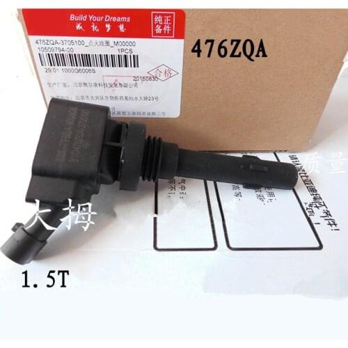 Engine Ignition coils for BYD G6 F5 suri F6 siruiS6 Qin G5 new F3 S7 Song 476ZQA engine 1.5T 476ZQA-3705100