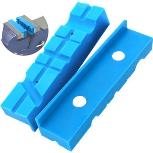 Table clamp bench vise magnetic protection strip universal jaw anti-slip bushing protection cover VISE JAW soft jaw accessories